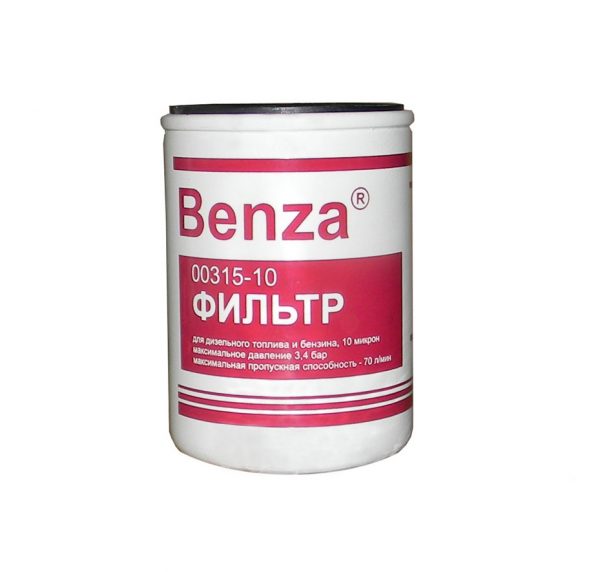 Фильтр тонкой очистки бензина Benza 00315-10